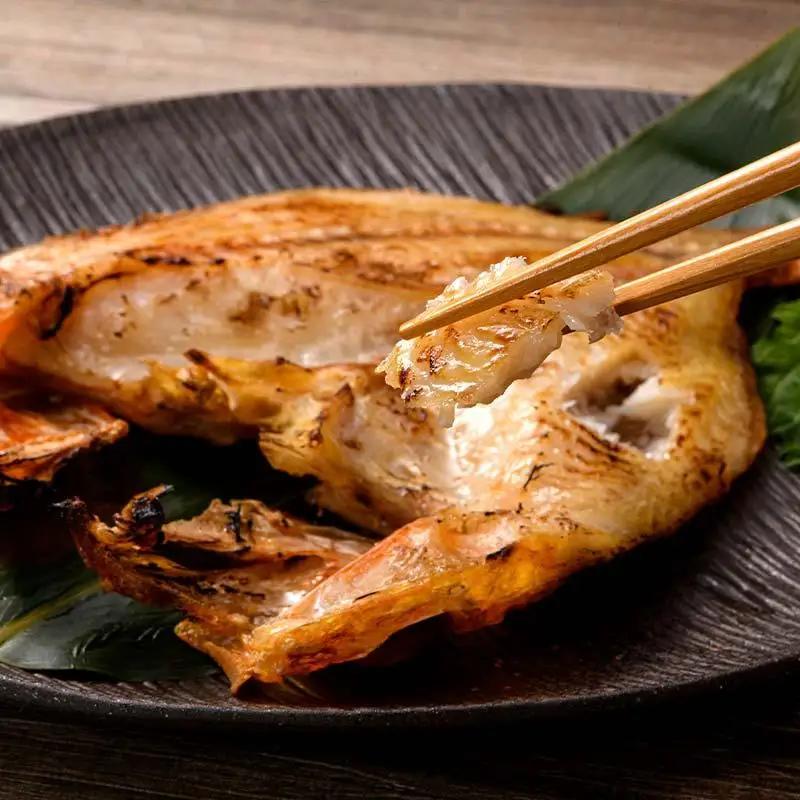 羅臼産 キンキ(めんめ)の一夜干し 2枚セット 魚 一夜干し 海産物 知床 北海道