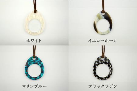 ＜KISSO＞Pendant Loupe egA　ホワイト ホワイト