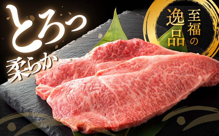 サーロイン ステーキ 1.6kg（8枚）