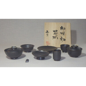 お食い初め 食器セット 木箱入り 【カラー：黒マット釉】