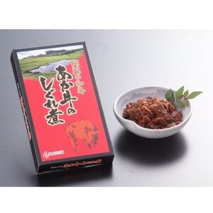 あか牛お土産セット(カレー180g、挽肉カレー220g、しぐれ煮100g、肉みそ140g)(益城町)【1530660】