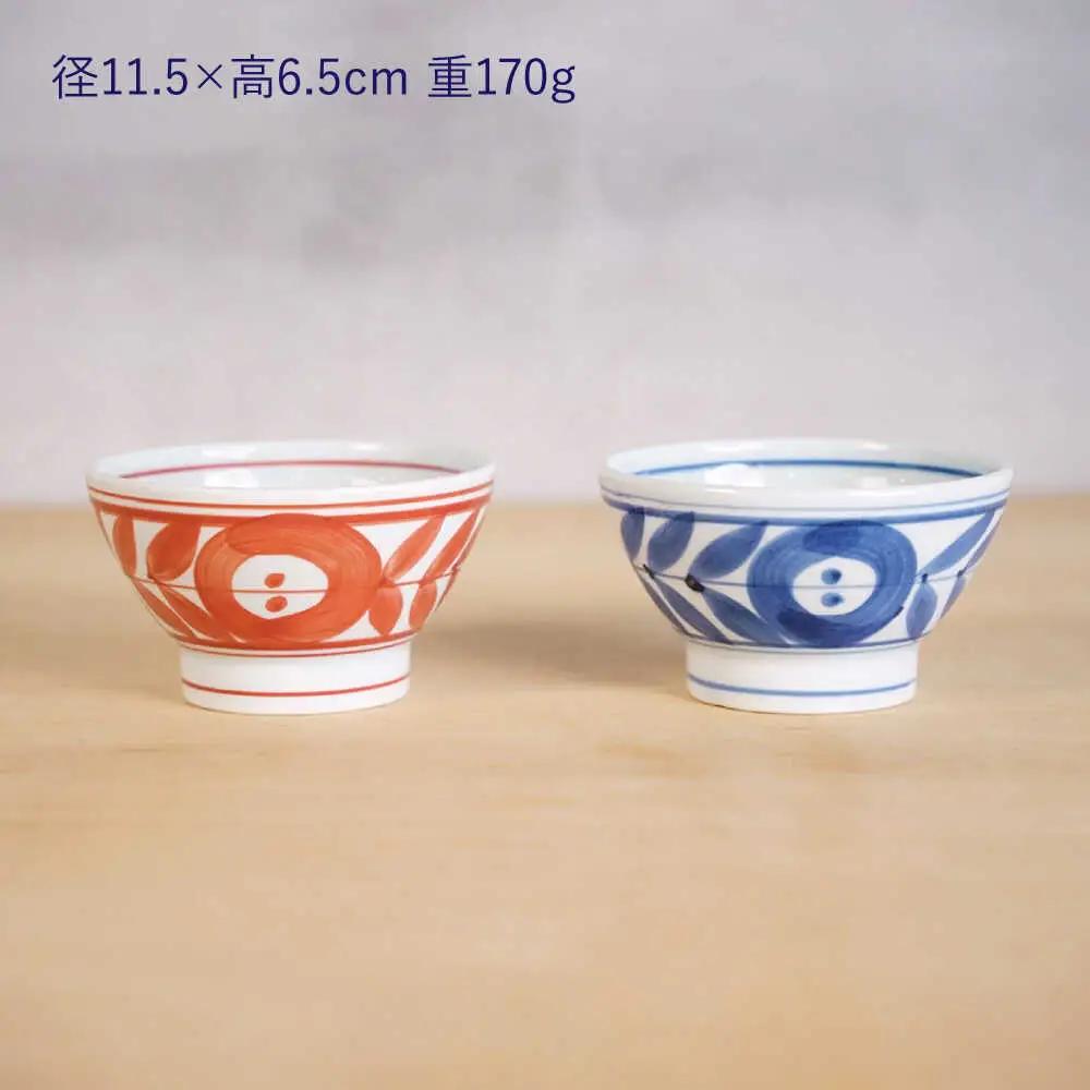 【波佐見焼】ルリ木の葉くらわんか碗 軽量 茶碗 ペアセット【浜陶】[XA97]