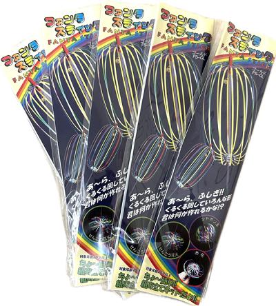 
            知育玩具作成キット『ファンタスティック』1セット　レインボー
          