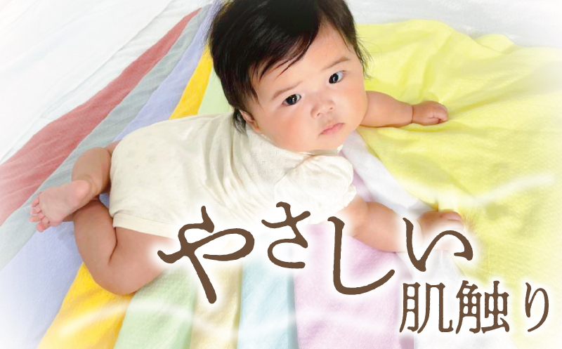 【スピード発送】やわらかガーゼ フェイスタオル 4枚 クリーム 34×87cm 泉州産タオル G2729_イメージ2