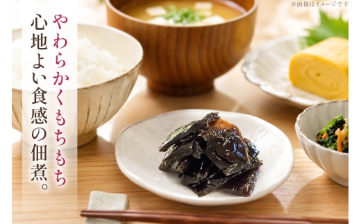AK050 島原茎わかめ佃煮 70g 2袋  [ つくだ煮 わかめ 茎わかめ ワカメ 国産 惣菜 おそうざい お惣菜 北田物産 長崎県 島原市 ]