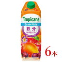 【ふるさと納税】キリン　【トロピカーナ】エッセンシャルズ〈鉄分〉「1000ml×6本」【飲料 トロピカーナ ジューシー マンゴー プルーン 濃厚 ジュース 鉄分 健康 栄養素 長野県 安曇野市 信州】