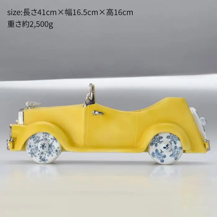 【波佐見焼】SEI 2020 CLASSIC イエロー 陶器 クラシックカー 【清山】 [TD02]  波佐見焼 車 置物 車 置物