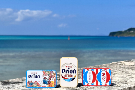 Orionビールミント缶　3缶セット｜沖縄 沖縄県 オリオンビール オリオン Orion ミント缶 ミント タブレット 沖縄限定 人気 定番 お土産 贈り物 ギフト セット 送料無料 沖縄県豊見城市 