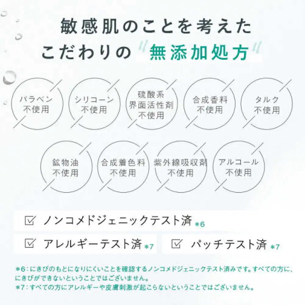 LIHAW リハウ フェイスマスク  10枚入  [AZA296]  リッチグロウマスク フェイスマスク CICA 
