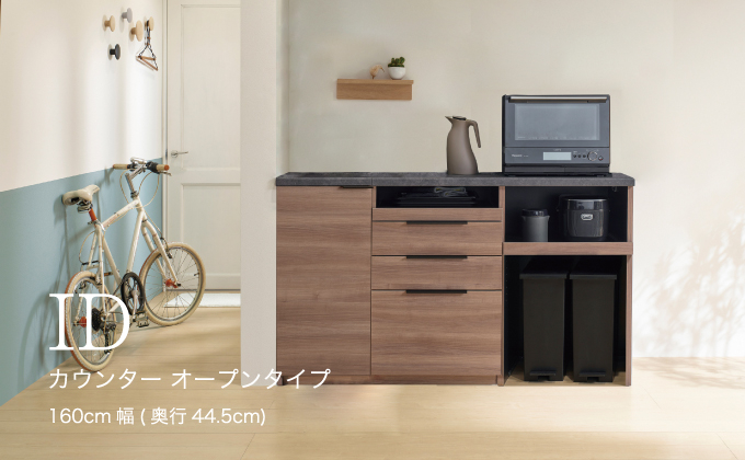
                  食器棚 カップボード 組立設置 IDA-S1602R下台 [No.743] ／ 家具 インテリア 岐阜県
                