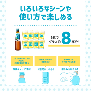 サントリー ビアボール 334ml瓶×12本 群馬 県 千代田 町 ※沖縄・離島地域へのお届け不可