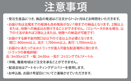 世界選手権 全日本選手権に採用されるハイクラスモデル VR-VERIC-W 株式会社三英《受注生産のため、1～2ヶ月程で発送》 千葉県 流山市 卓球台 卓球ネット 卓球 部活 卓球ホッケー st-p