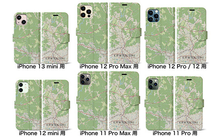 【川西】地図柄iPhoneケース（手帳タイプ） iPhone 13 用［No.329-07］