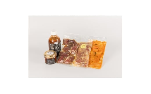 3色焼肉300gセット【1611523】