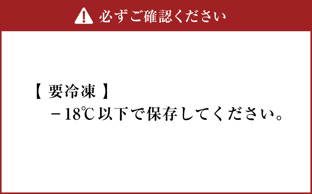 北海道きくいもアイスクリーム×24個セット 菊芋 アイスクリーム アイス 北海道 北広島市