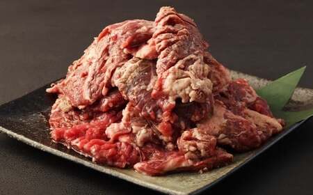 【訳あり】 厚切り牛ハラミミニステーキ 1.5kg ／ 肉 にく お肉 おにく 牛肉 ぎゅうにく 牛ハラミ ステーキ 厚切り 冷凍