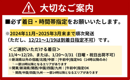 【北海道・東北・沖縄・離島配送不可／着日指定必須】2024年1月以降発送 活とらふぐ刺身 2～3人前 ( ふぐ 刺身 ふぐ刺し フグ ふぐ トラフグ とらふぐ 鮮魚店ふぐ 高級ふぐ ふぐ料理 ふぐ刺し