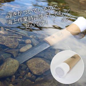 熊谷鍛冶屋 丸熊鉄浮き間切り 専用鞘付き ナイフ
