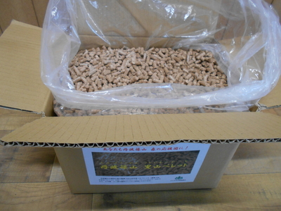 丹波篠山里山ペレット20kg  木材 ペレットストーブ 