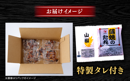 国産 きざみ鰻 約50g×3パック 合計約150g 【株式会社 七和】 / 高知 鰻 うなぎ ウナギ カット鰻 カットうなぎ きざみうなぎ 蒲焼き うな丼 小分け 惣菜 誕生日 お祝い 内祝 お返し[