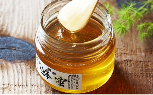 
気仙養蜂の国産純粋蜂蜜180g×2個セット(アカシア・トチ)
