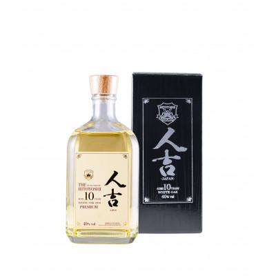 ふるさと納税 人吉市 本格 米焼酎 球磨焼酎『THE HITOYOSHI』AGED 10YEARS PREMIUM