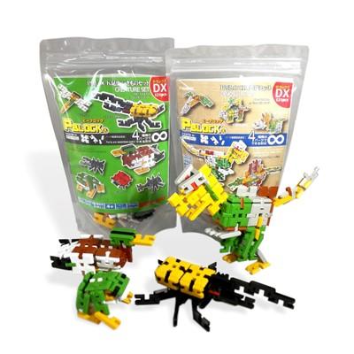 ふるさと納税 太田市 PBLOCK(ピーブロック)恐竜セットDX + PBLOCK(ピーブロック)昆虫・いきものセットDX