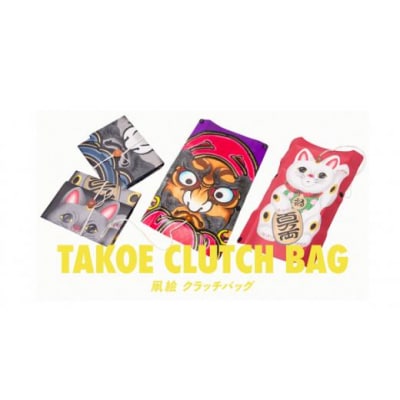 凧絵クラッチバックだるま 四つ折り(赤)