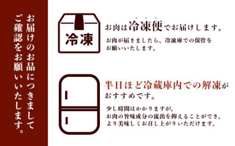 B-586 佐賀県産豚肉 バラスライス ＆ ローススライス　(合計1.36kg)