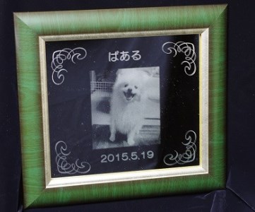 037-02世界で一つのオリジナルウェルカムボード作製