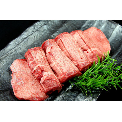 
            極厚 牛タンステーキ 12mmカット 400g(約400g×1パック)2～3人前【1602822】
          