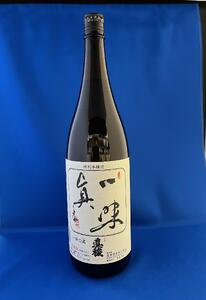 佐渡の酒を一升瓶で！本醸造・吟醸酒　1.8L×4本