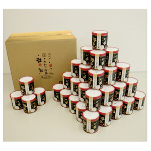 【富田林市産】山洋こだわり綿棒(180本入)×60個セット_雑貨・日用品  日用品 _【1091692】