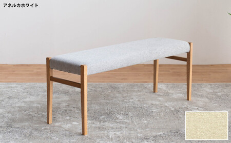 BCジャンブル01 ベンチ オーク アネルカホワイト 1脚 単品 チェア 椅子