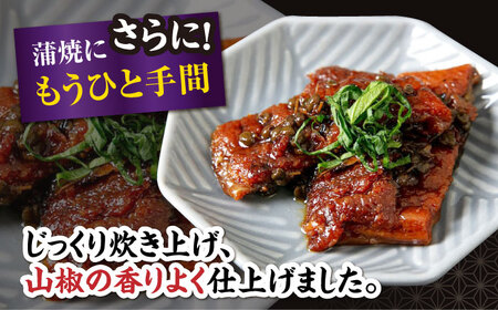 国産うなぎしぐれ煮100g 滋賀県長浜市/株式会社魚三[AQDF014]