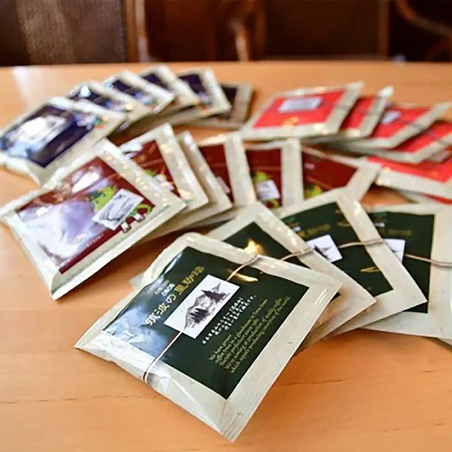コーヒー コーヒードリップパック 24P セット【共通返礼品】