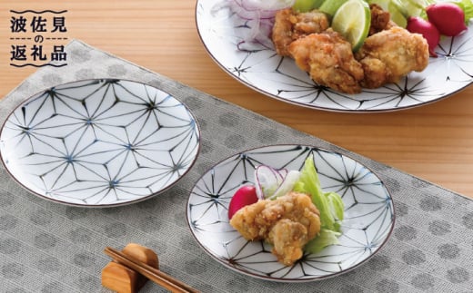 【波佐見焼】Sweet麻シリ−ズ 15cm プレ−ト 2枚セット 取り皿 ケーキ皿 食器 【まるしん】 [WD36]