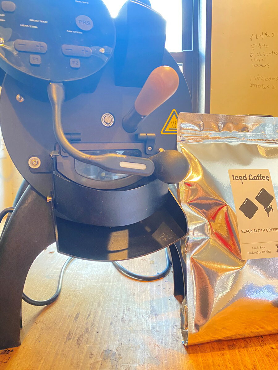 【ふるさと納税】[訳あり] 自家焙煎コーヒー 合計1kg (500g×2) チャレンジビーンズ｜コーヒー豆 珈琲 レギュラーコーヒー [0700-0708]