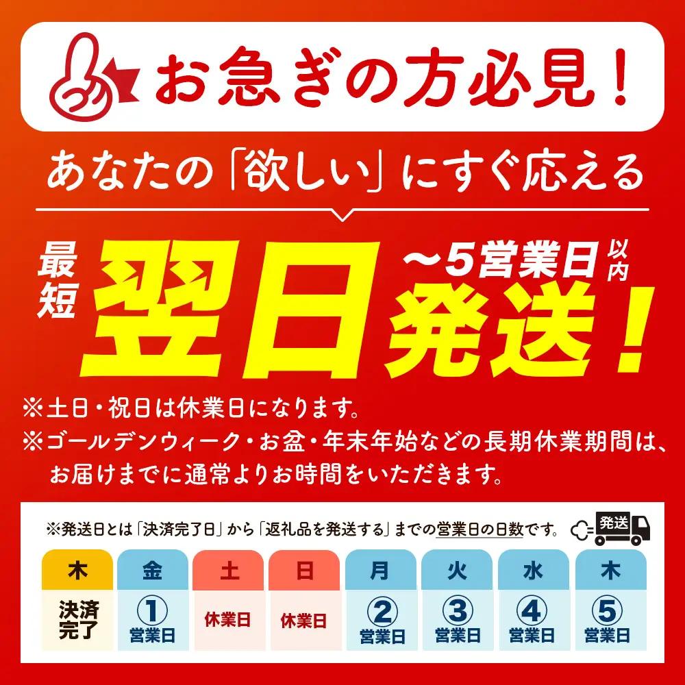 訳ありお徳用　国内産　焼海苔　板のり30枚　3袋