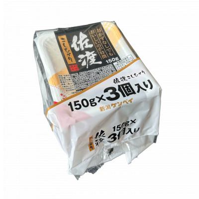 ふるさと納税 佐渡市 【パックごはん】佐渡産こしひかり150g×24個 |  | 01