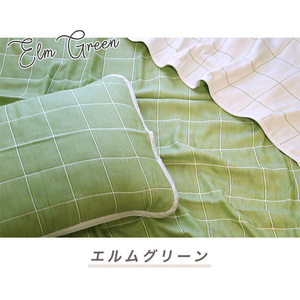 三河木綿　薄手8重枕パッド＆ガーゼケットセット_エルムグリーン【G0515】
