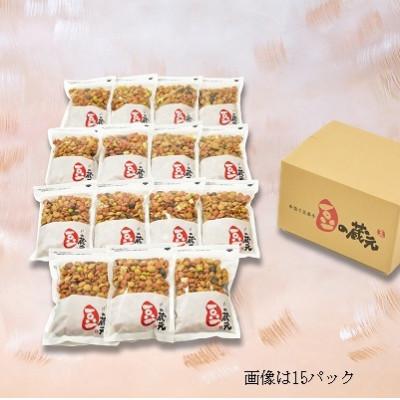 ふるさと納税 河内長野市 豆の蔵元の一番人気の蔵出し!「よりどりみどり」大袋(310g)×30パック