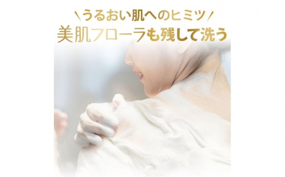 ダヴボディウォッシュ センシティブマイルド つめかえ用640g×9 ※離島への配送不可