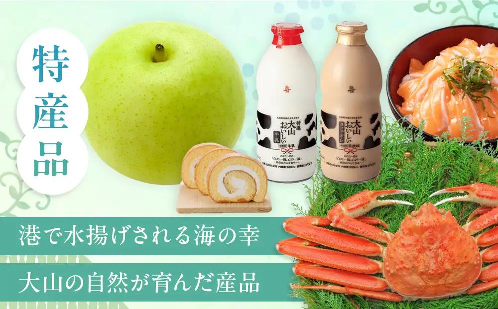 砂丘らっきょう 甘酢漬 180ｇ10袋入り らっきょう