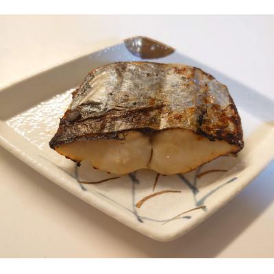 ふるさと納税 函南町 鰆の西京漬け6切れセット |  | 01