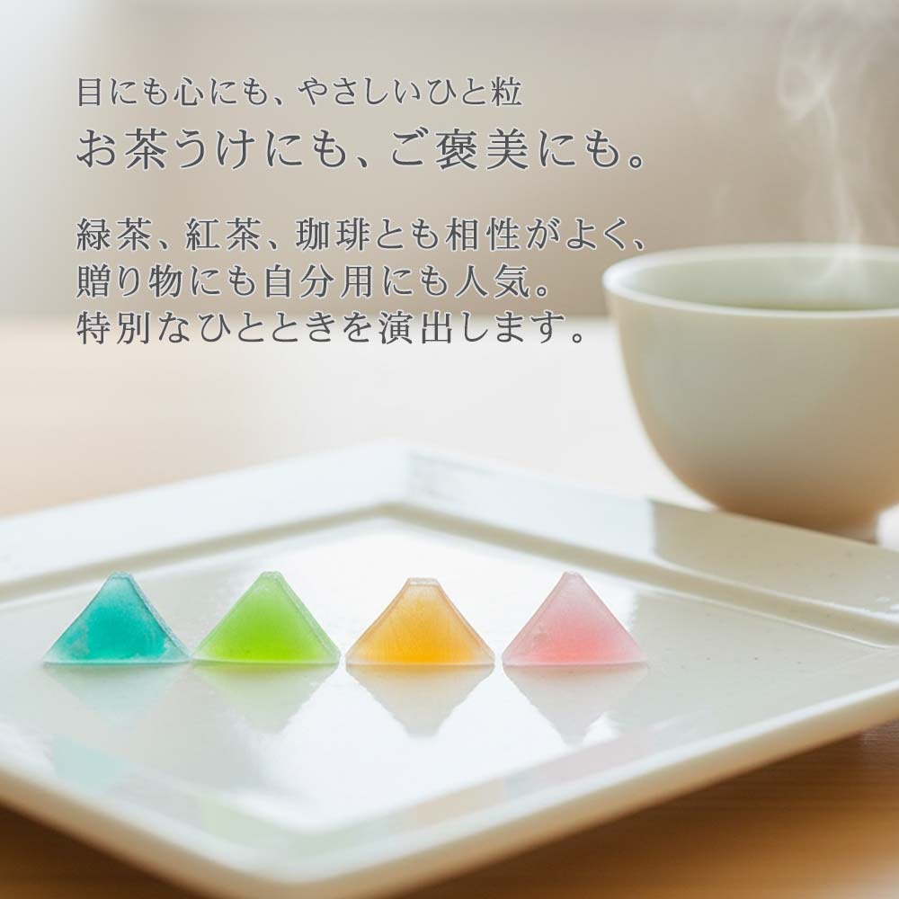 富士山琥珀糖 セット 伊豆河童  和菓子