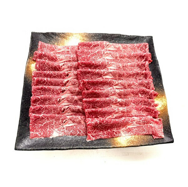 【ふるさと納税】【レビューキャンペーン対象商品】飛騨牛 ウデ しゃぶしゃぶ用 300g | 丸坂山田農園 お肉 肉 ブランド牛 国産牛 しゃぶしゃぶ 和牛 黒毛和牛 冷凍 岐阜 岐阜県 美濃加茂 美濃加茂市 送料無料 M09S65