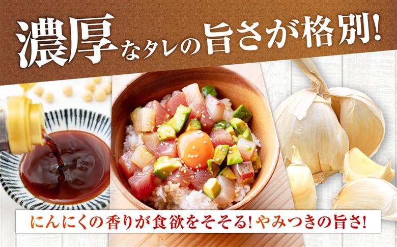 【全3回定期便】おまかせ旬魚のゴトポキ5パック(5食)セット 五島市/金沢鮮魚 [PEP026]