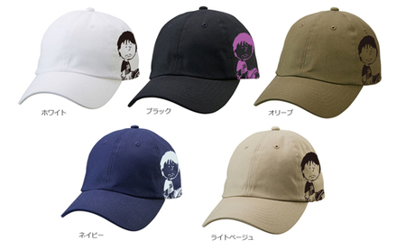 コットンツイルローキャップ　静岡県 牧之原市 REVOLLA