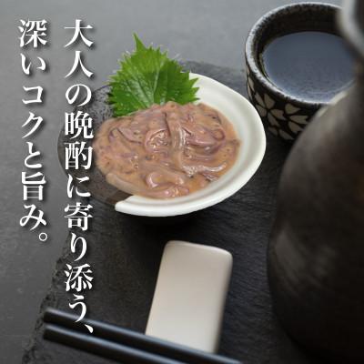 ふるさと納税 北斗市 【道水】いかそうめん塩辛 いか耳使用 1.1kg(110g×10袋)北海道直送 |  | 02